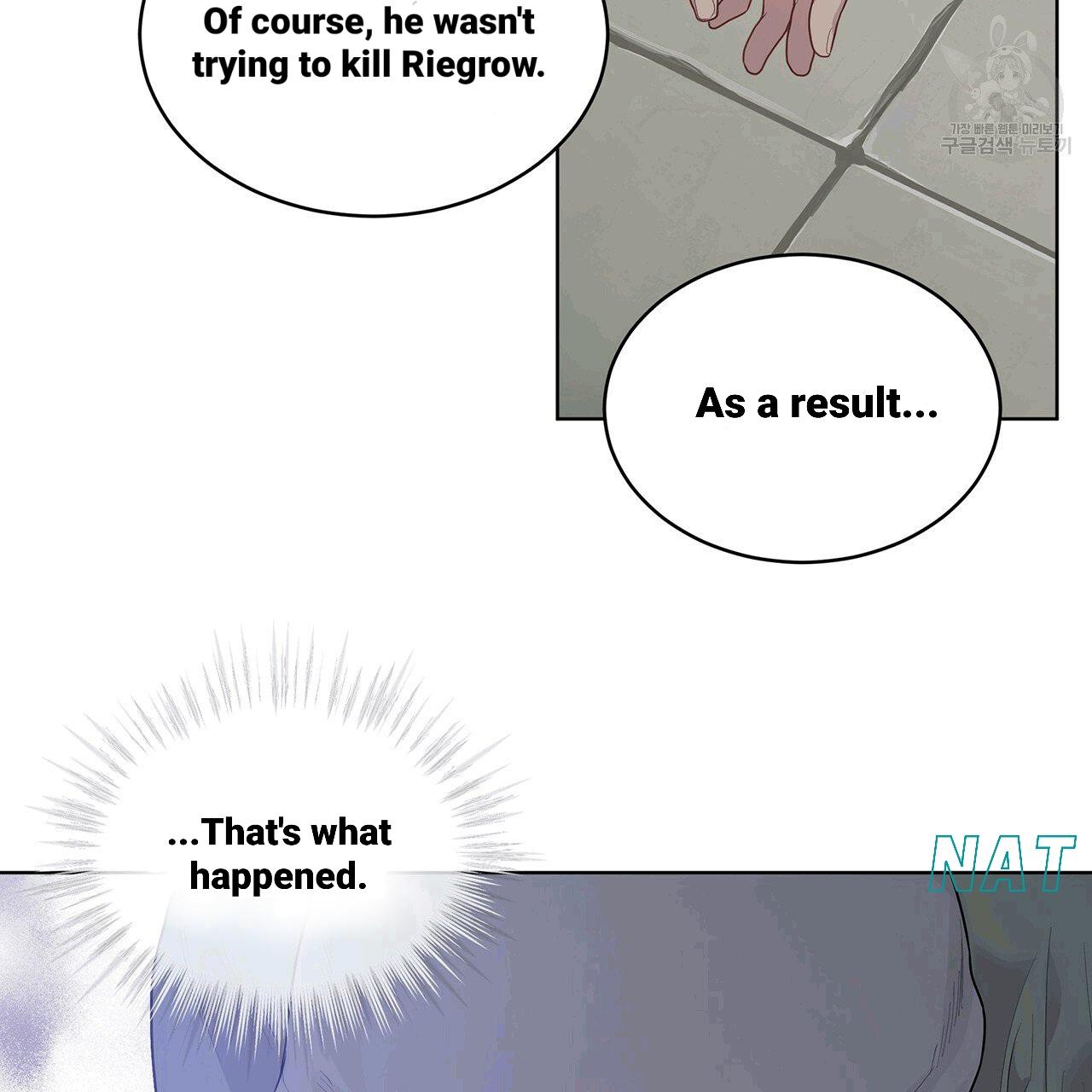 PASSION Chapter 130.3 page 58 - 
