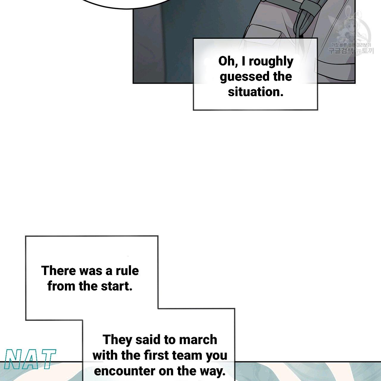 PASSION Chapter 130.3 page 64 - 