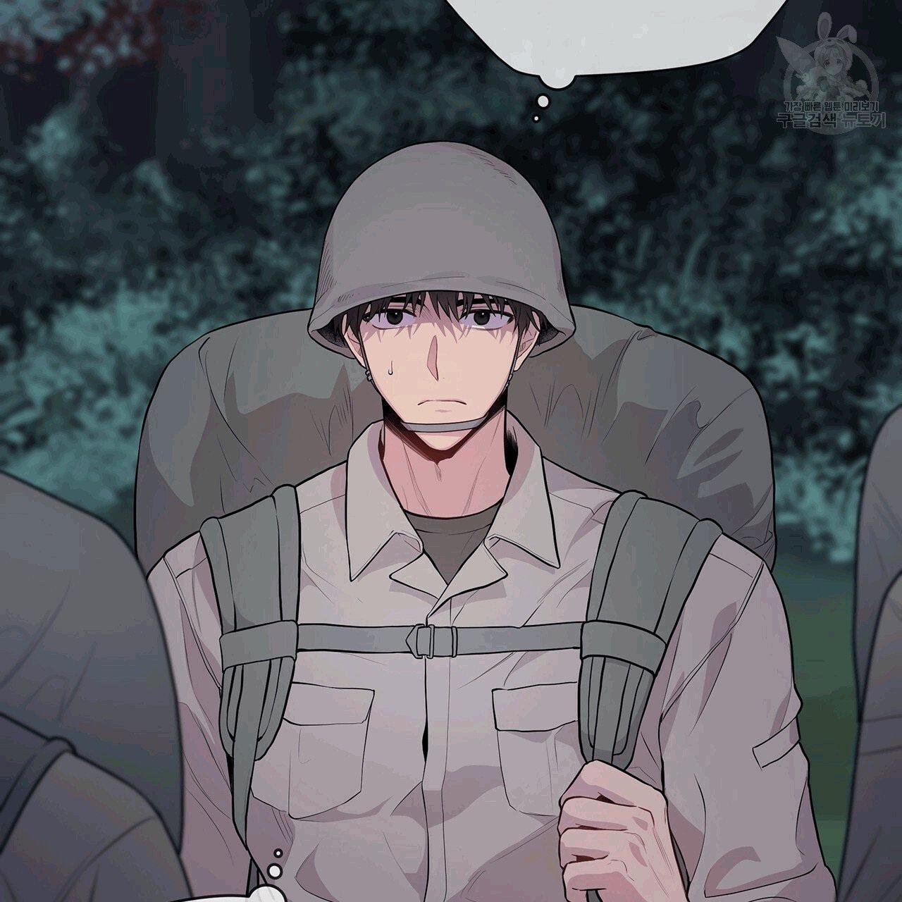 PASSION Chapter 130.3 page 69 - 