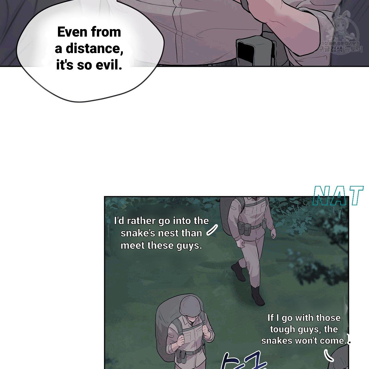 PASSION Chapter 130.3 page 70 - 