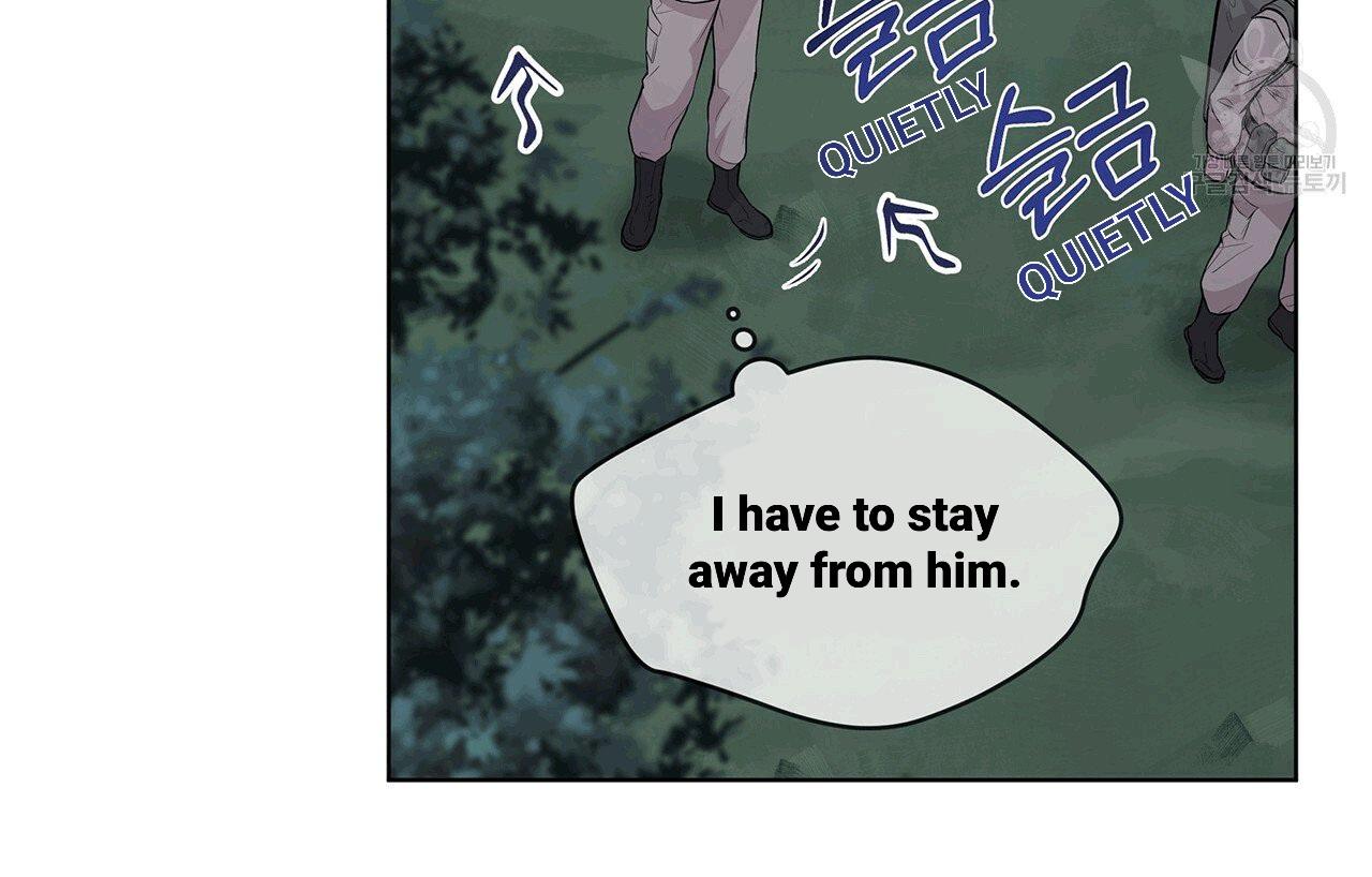 PASSION Chapter 130.3 page 71 - 
