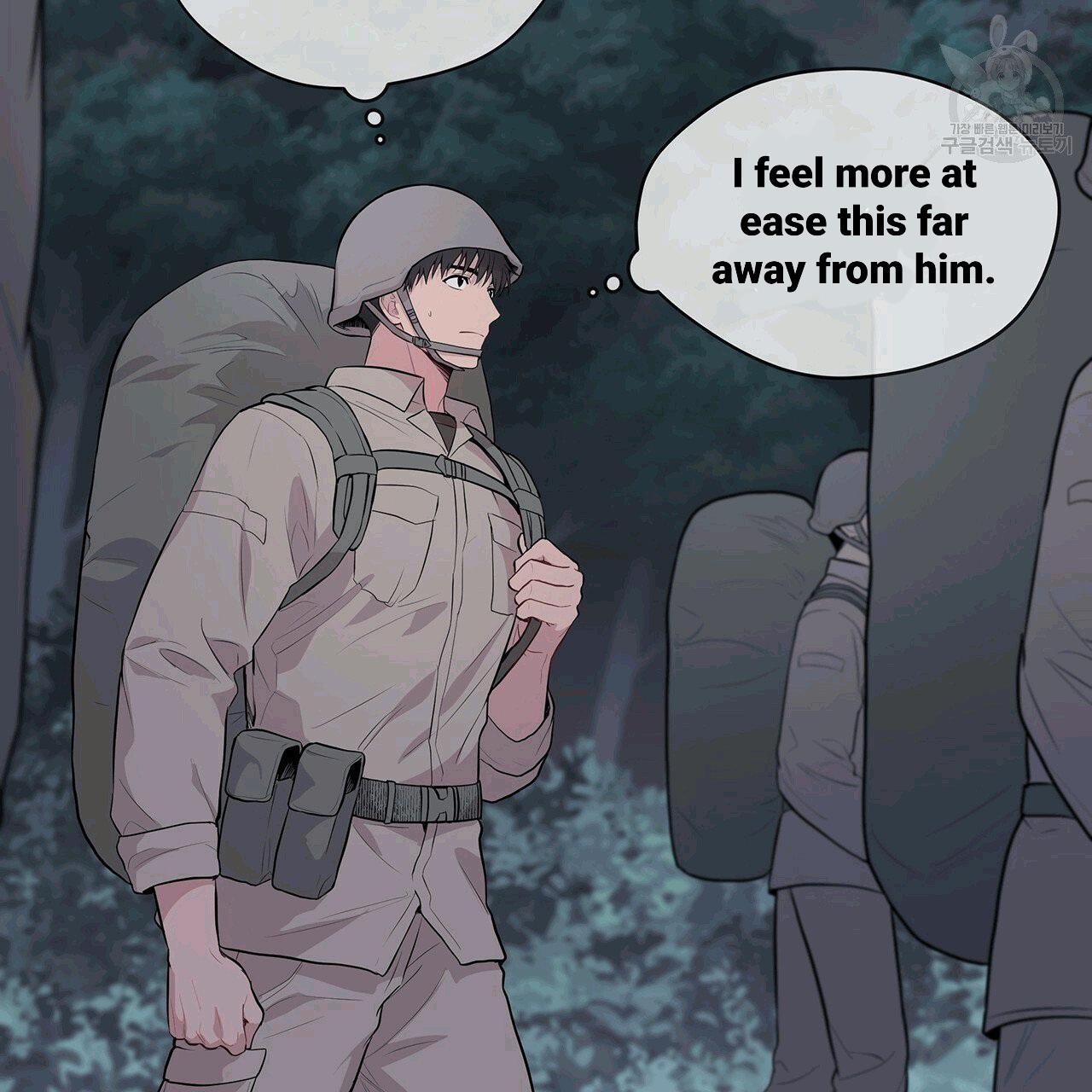 PASSION Chapter 130.3 page 74 - 
