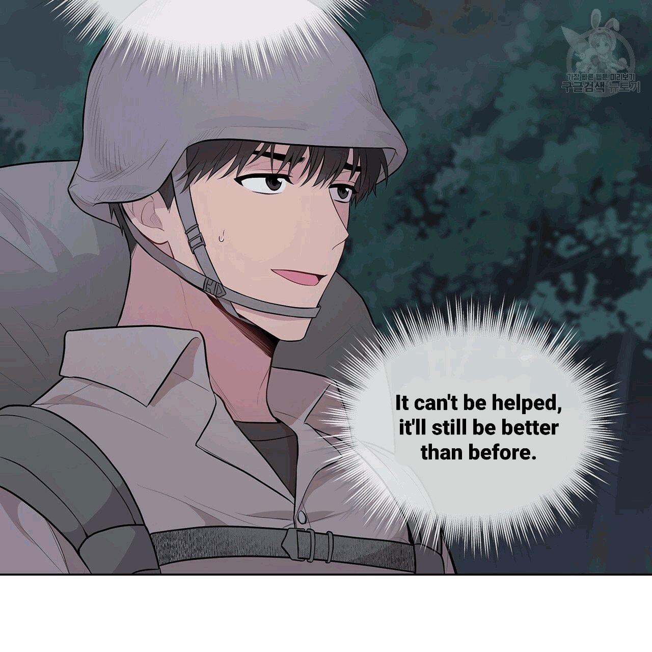 PASSION Chapter 130.3 page 77 - 
