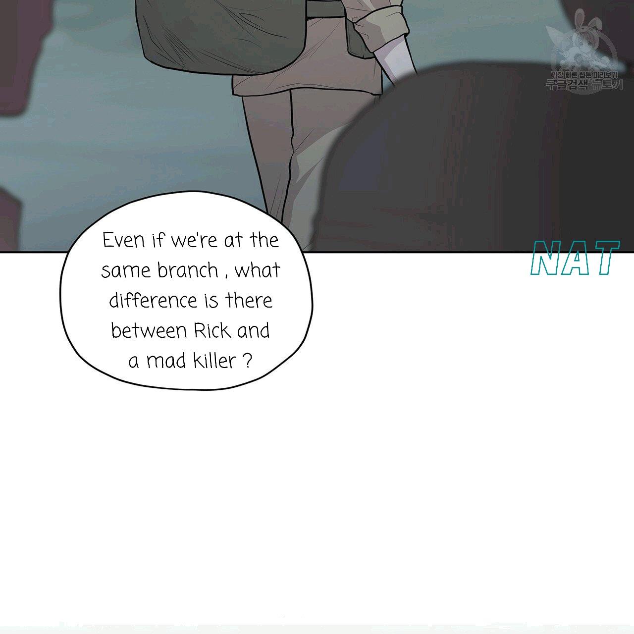 PASSION Chapter 130.3 page 83 - 