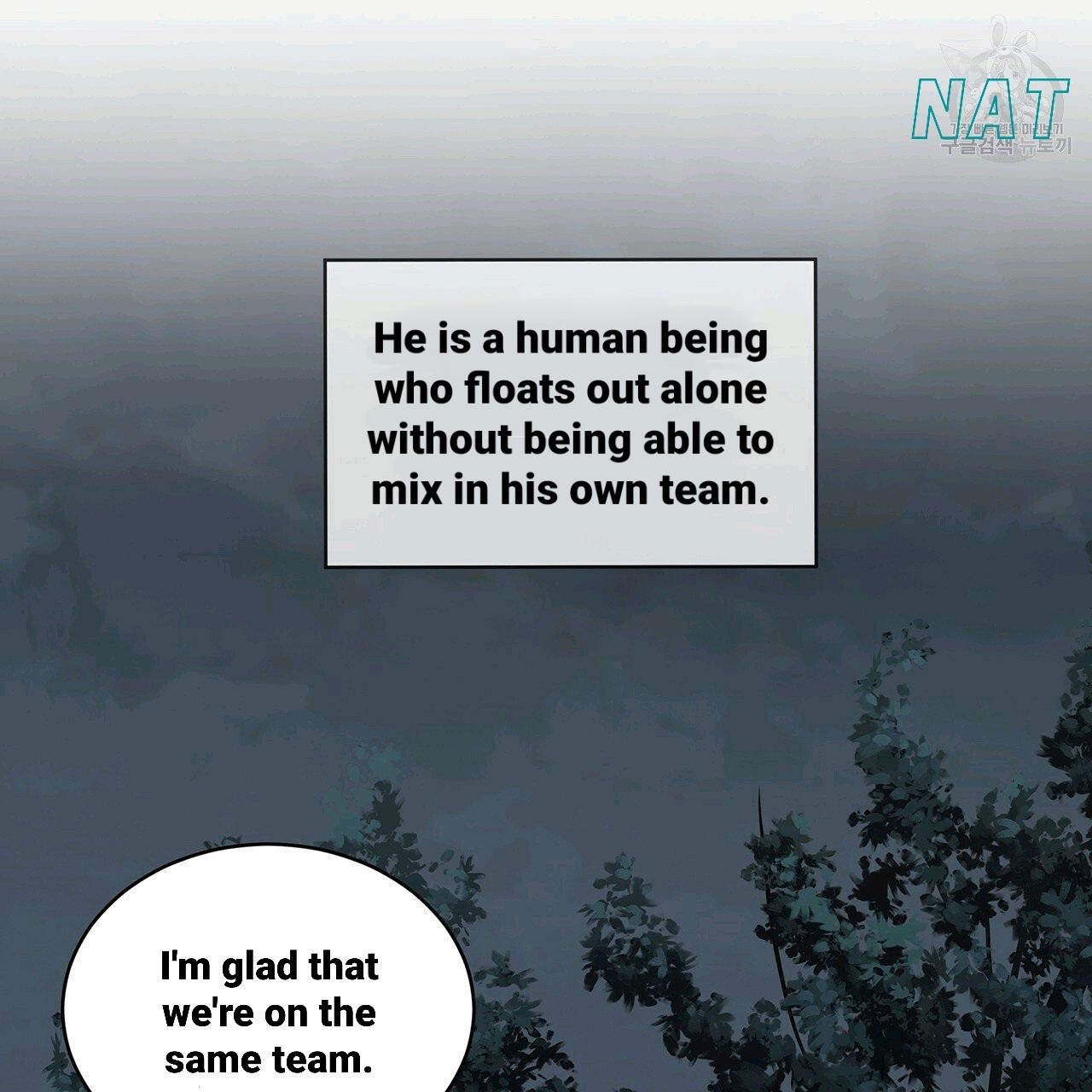PASSION Chapter 130.3 page 84 - 