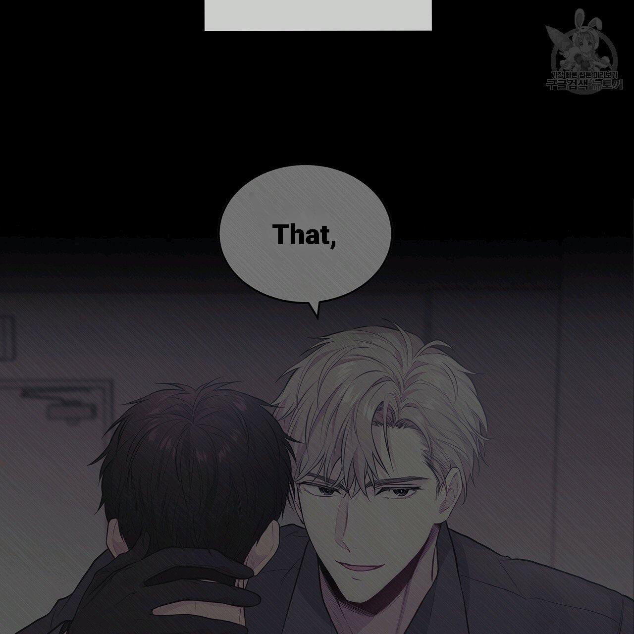 PASSION Chapter 130.3 page 95 - 