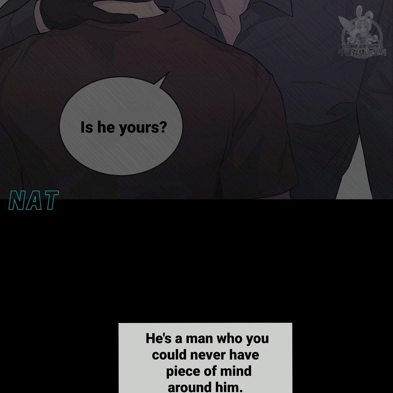 PASSION Chapter 130.3 page 96 - 