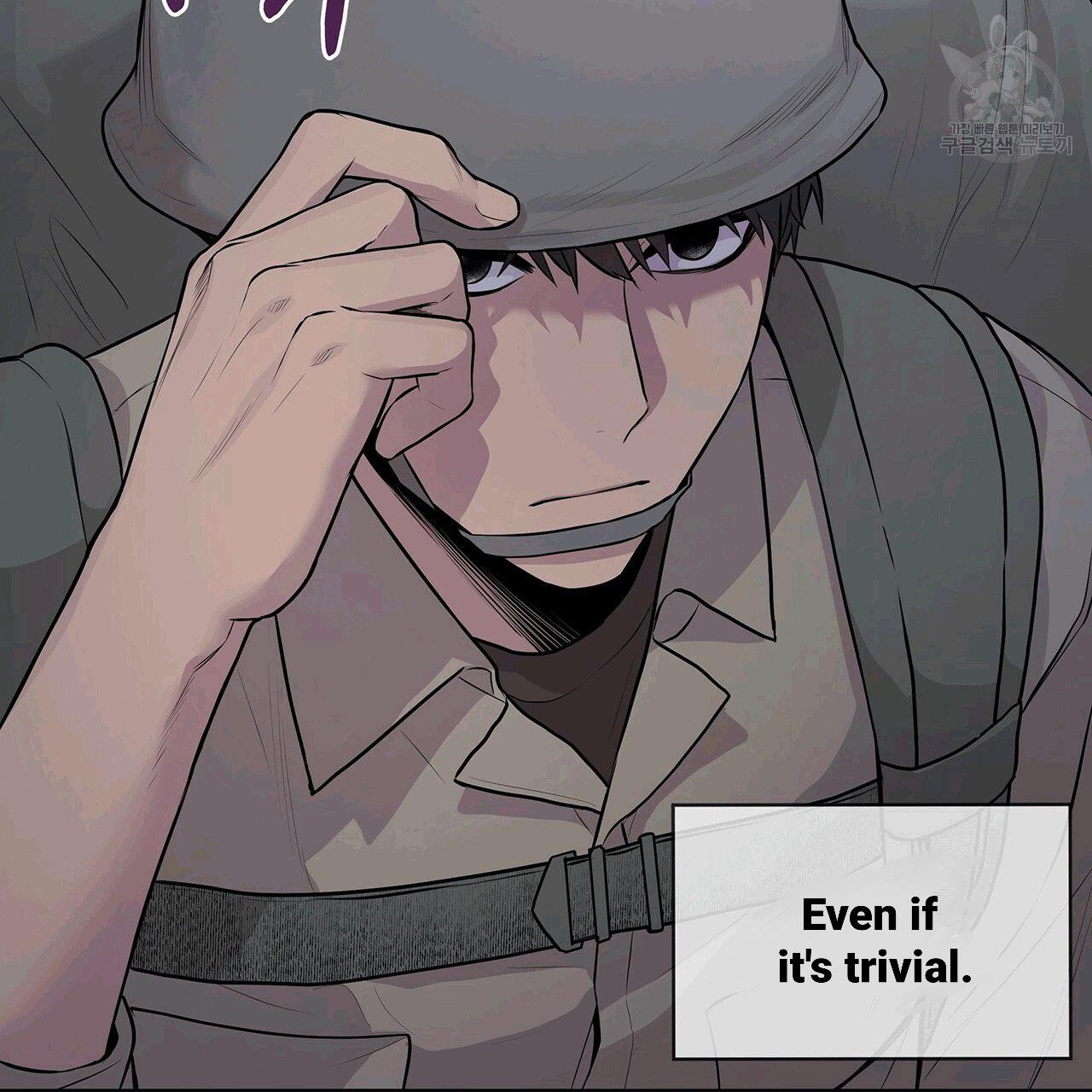 PASSION Chapter 130.3 page 98 - 
