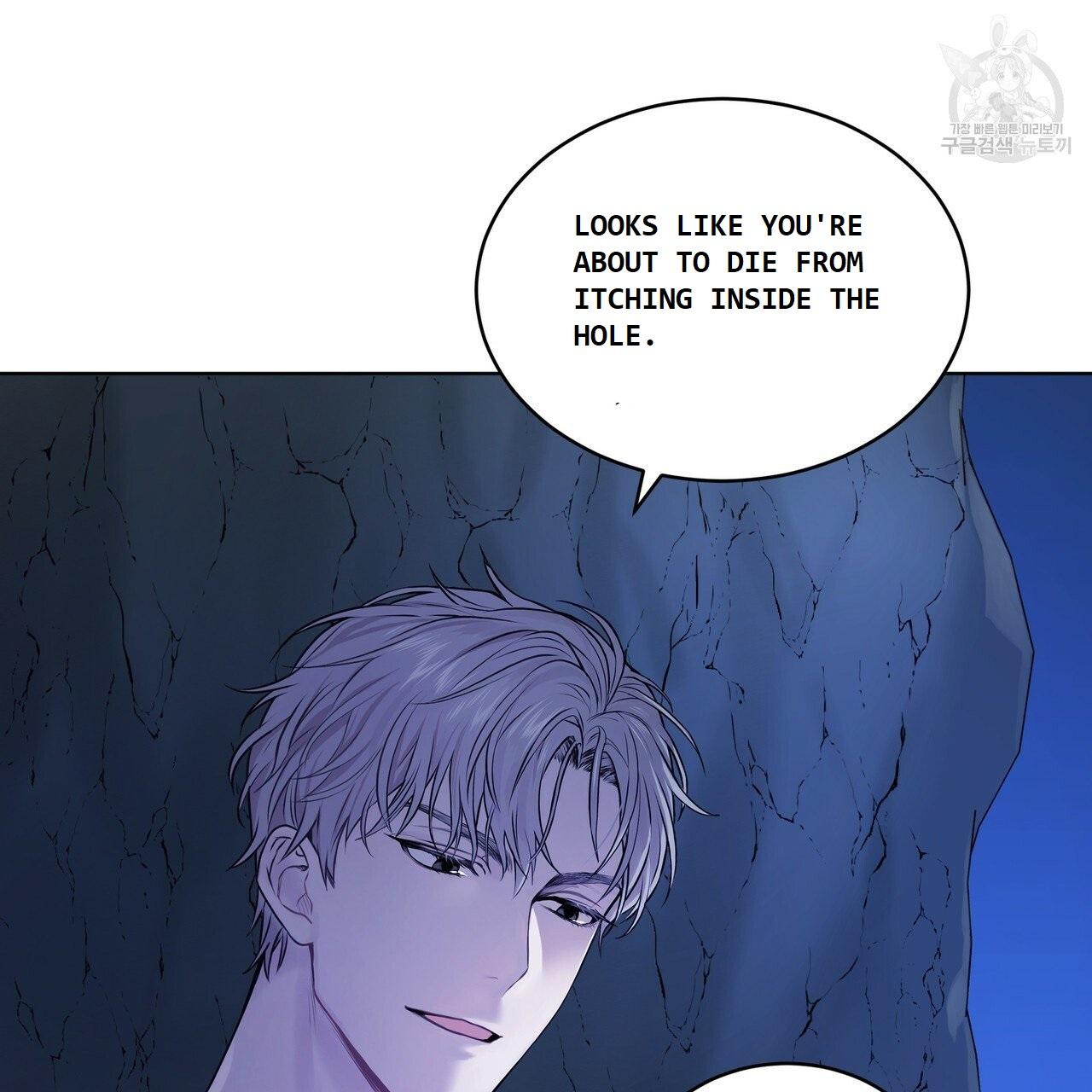 PASSION Chapter 130.5 page 11 - 