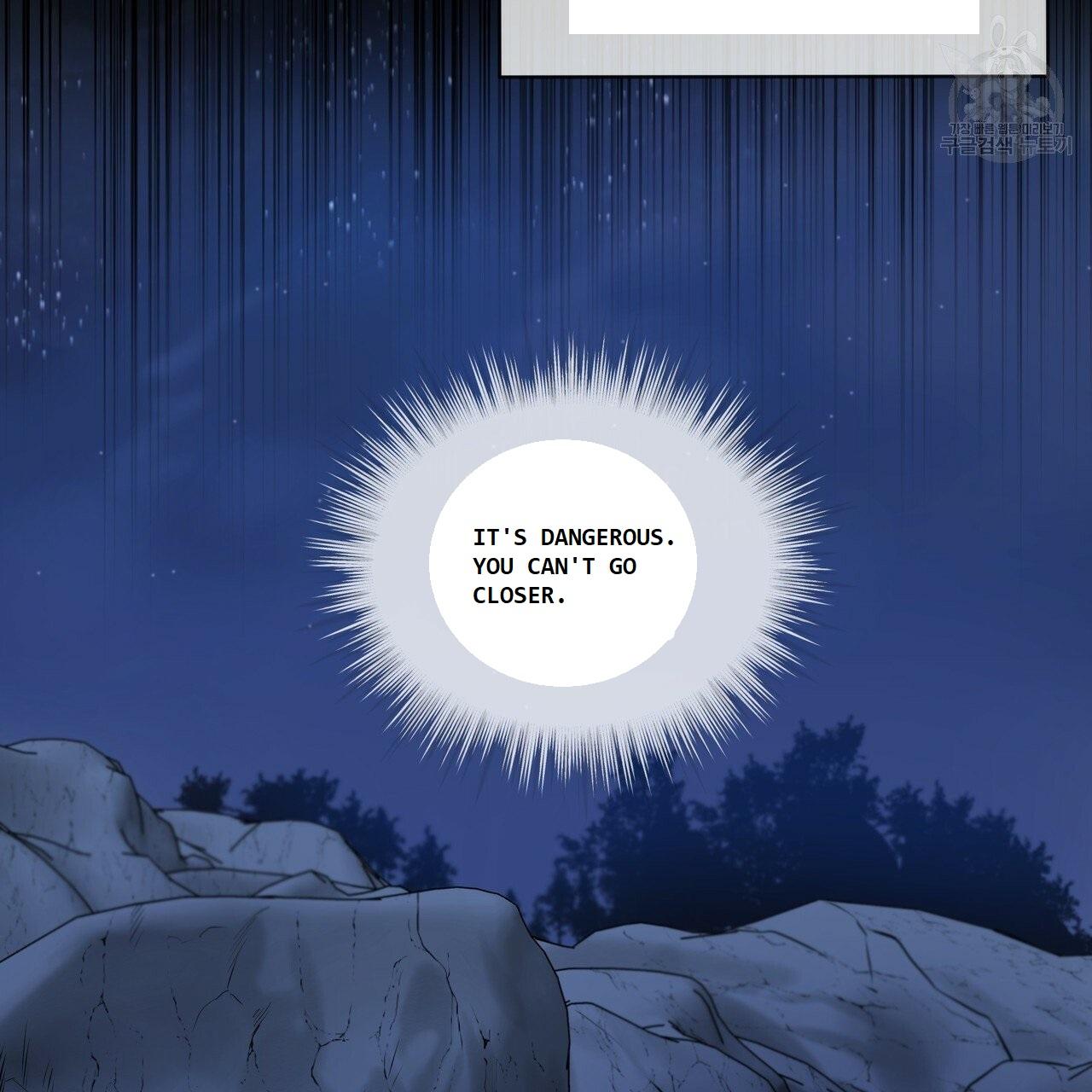 PASSION Chapter 130.5 page 19 - 