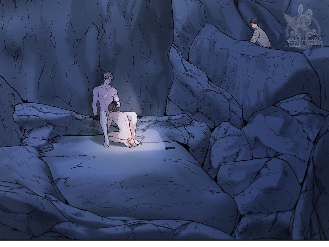 PASSION Chapter 130.5 page 20 - 