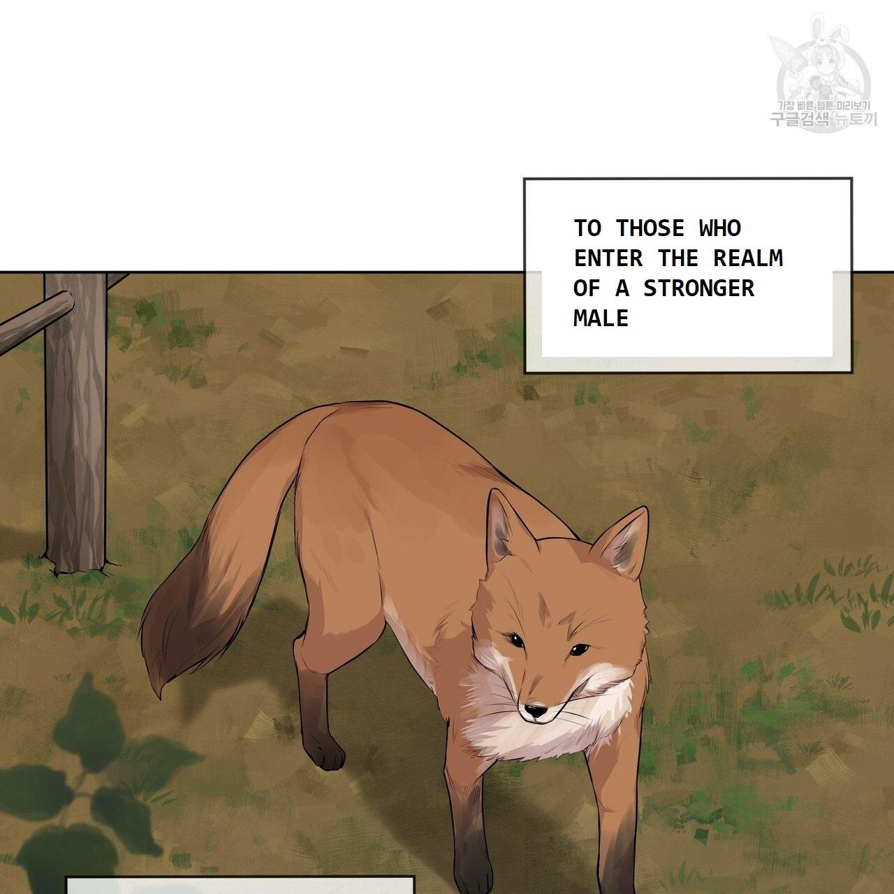 PASSION Chapter 130.5 page 21 - 