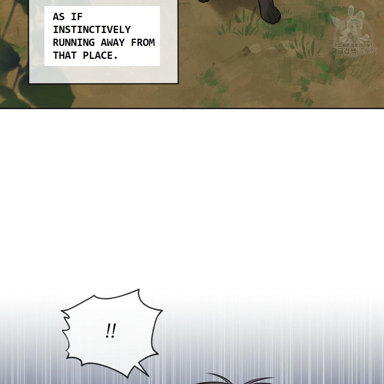 PASSION Chapter 130.5 page 22 - 