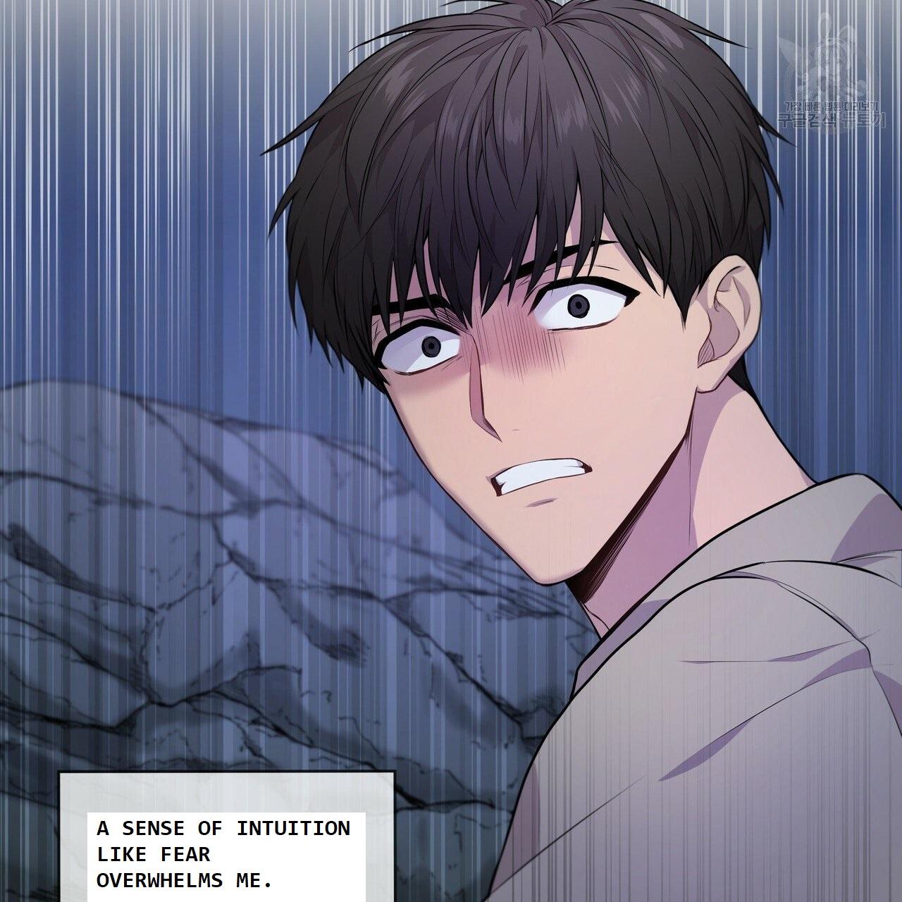 PASSION Chapter 130.5 page 23 - 