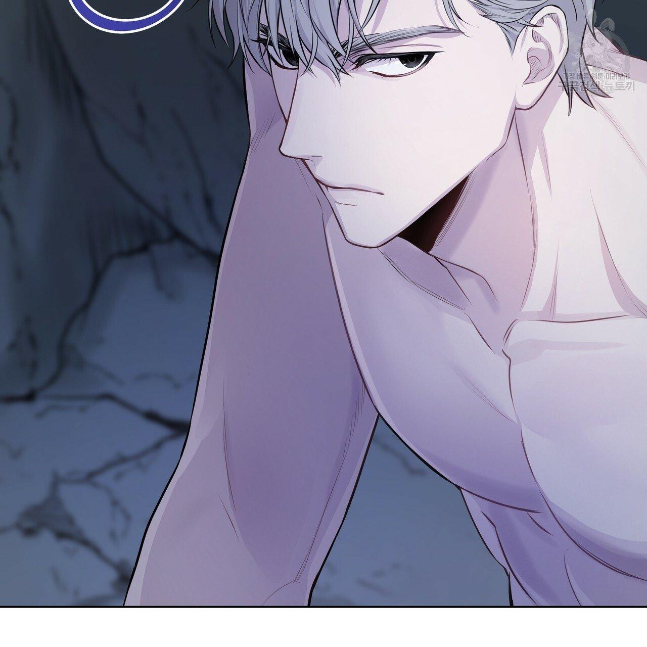 PASSION Chapter 130.5 page 25 - 