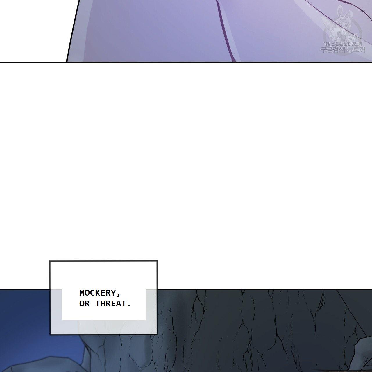 PASSION Chapter 130.5 page 27 - 
