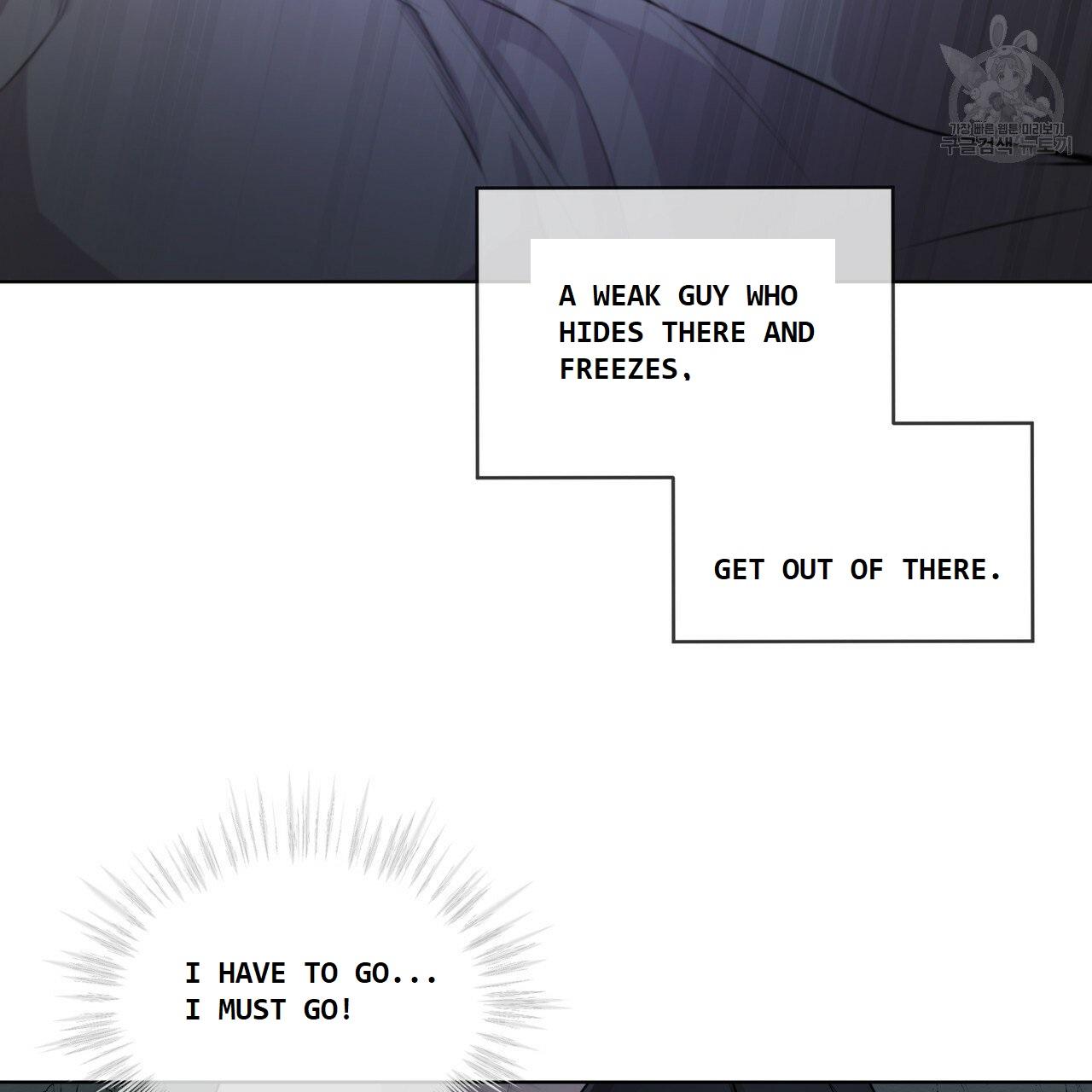 PASSION Chapter 130.5 page 29 - 