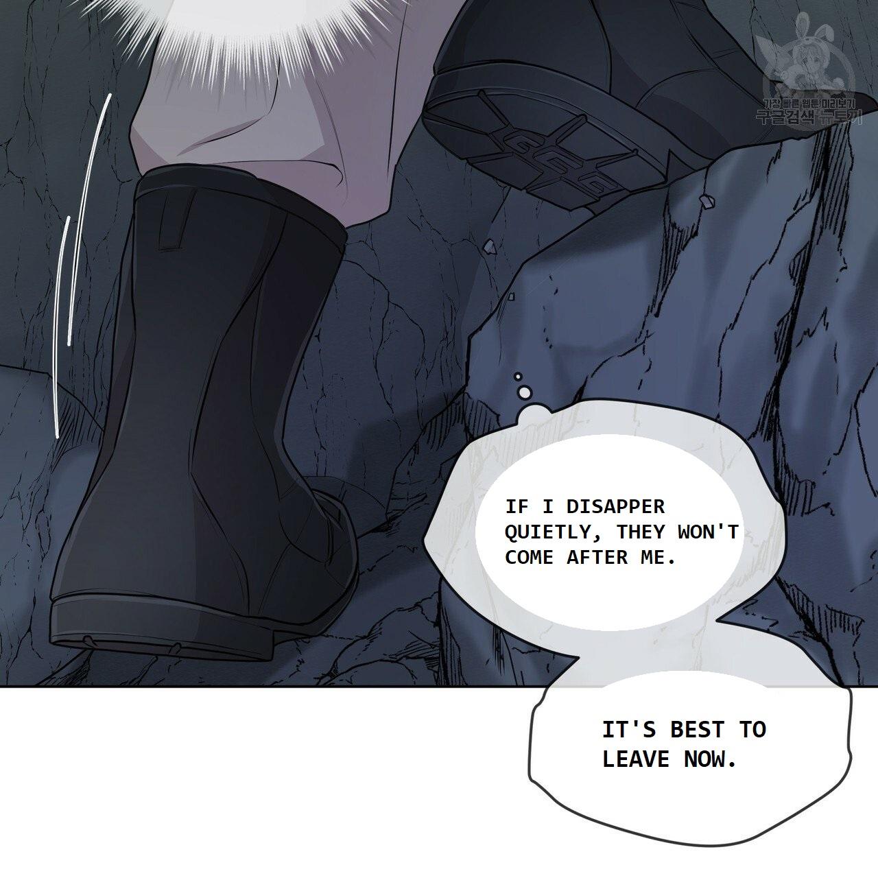 PASSION Chapter 130.5 page 30 - 