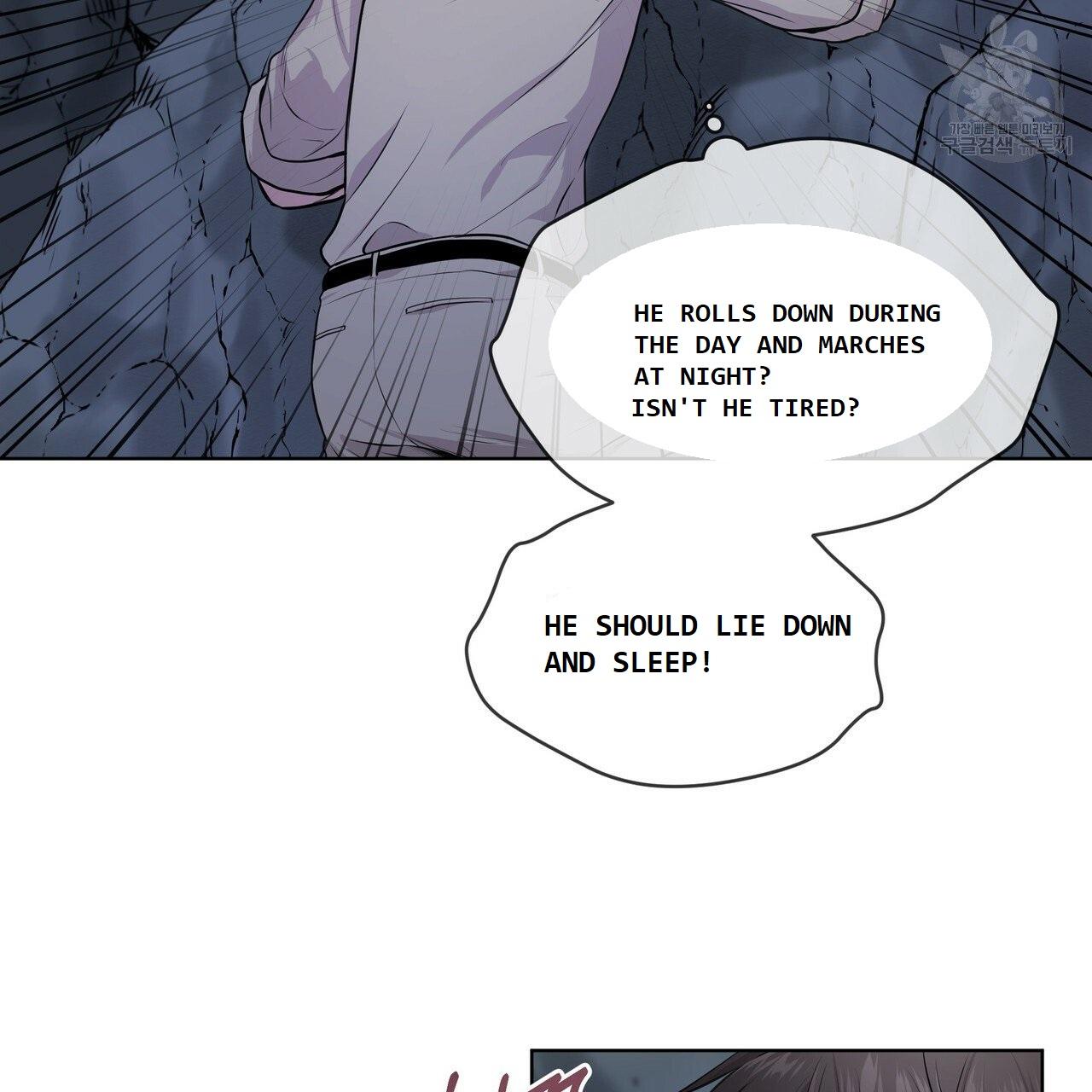 PASSION Chapter 130.5 page 32 - 