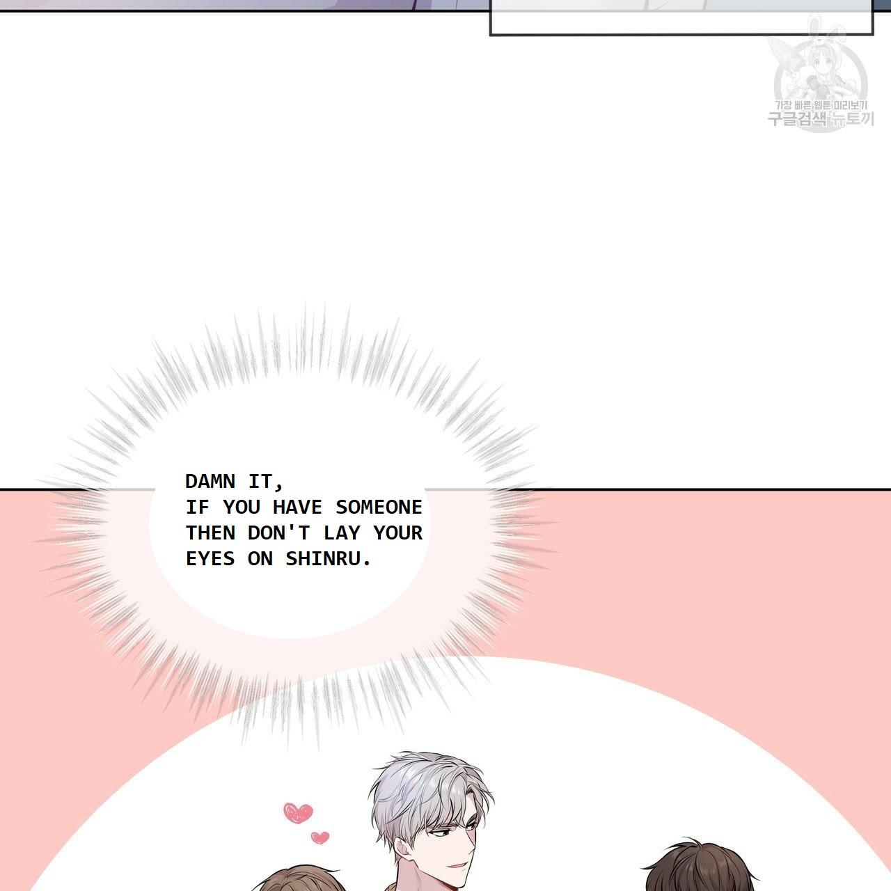 PASSION Chapter 130.5 page 35 - 