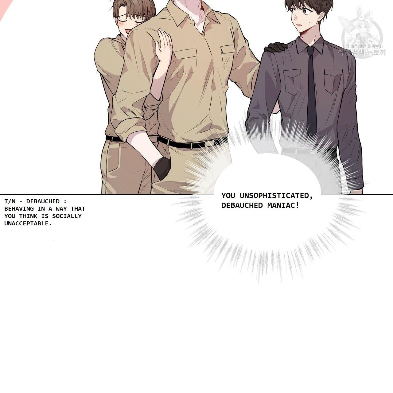 PASSION Chapter 130.5 page 36 - 