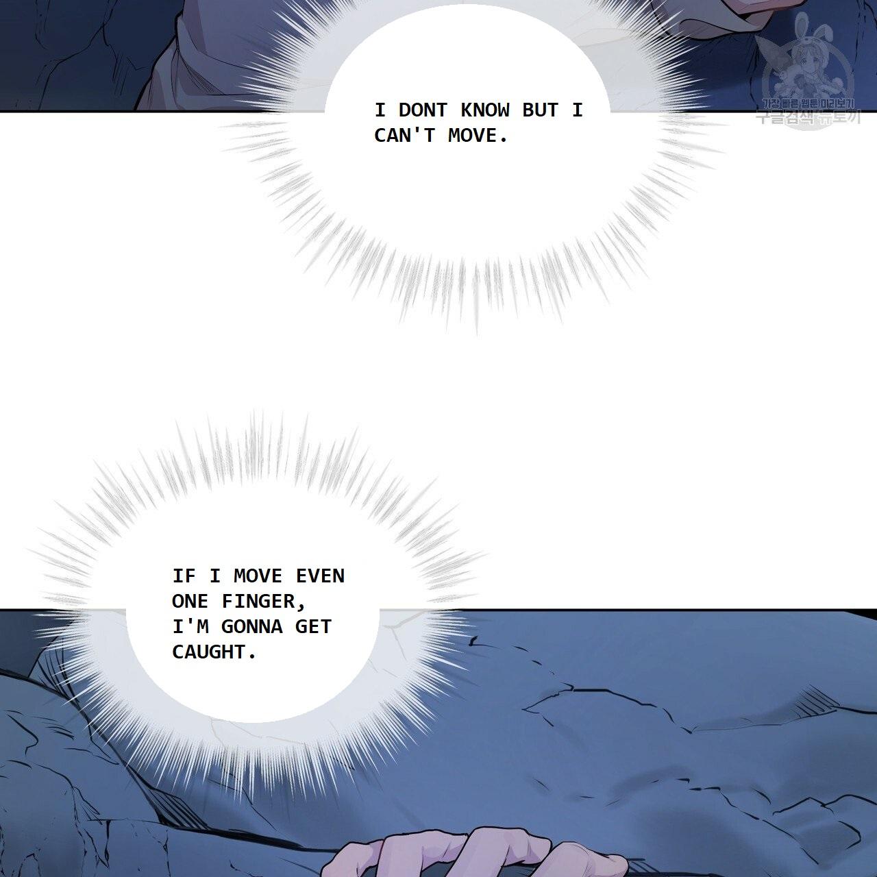 PASSION Chapter 130.5 page 5 - 