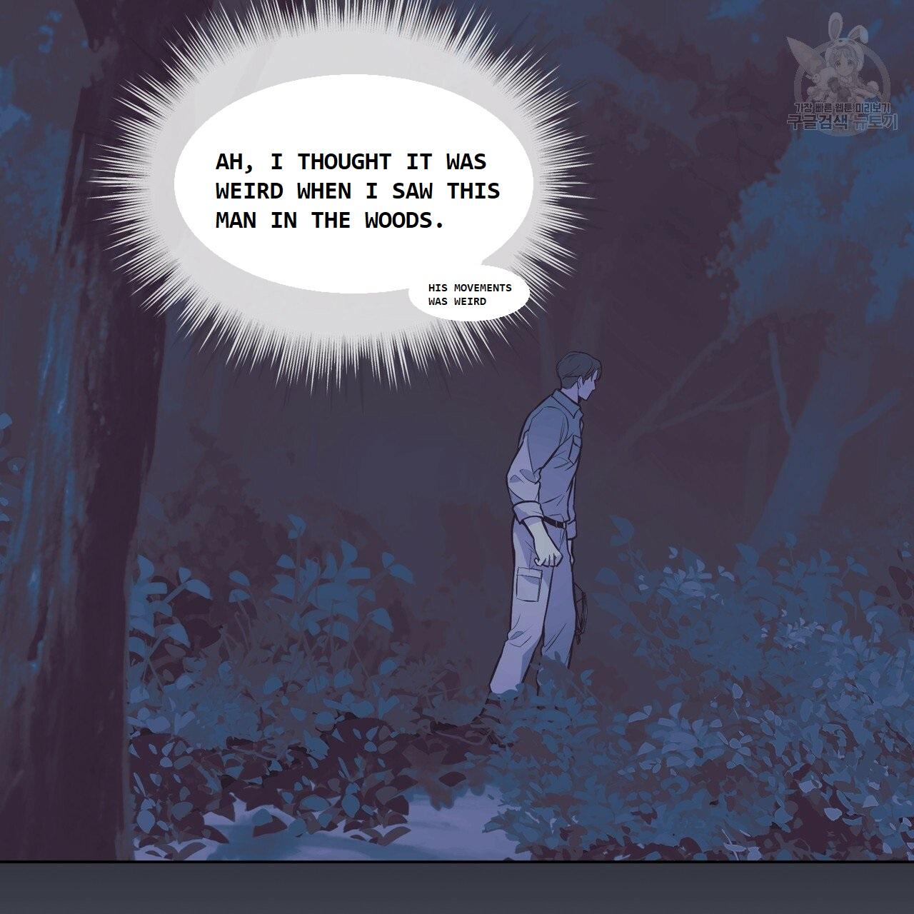 PASSION Chapter 130.5 page 43 - 