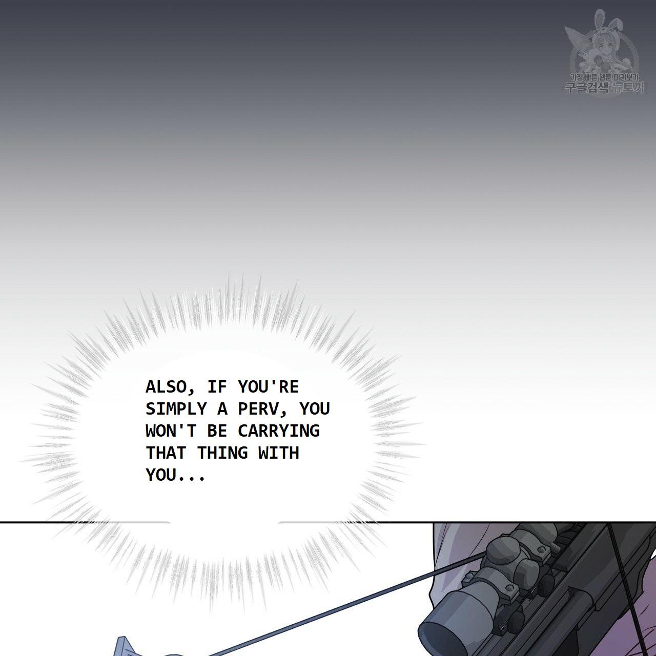 PASSION Chapter 130.5 page 44 - 