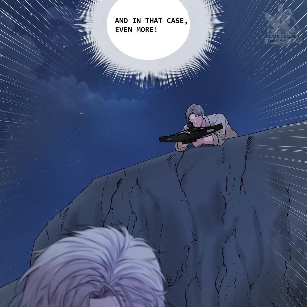 PASSION Chapter 130.5 page 48 - 