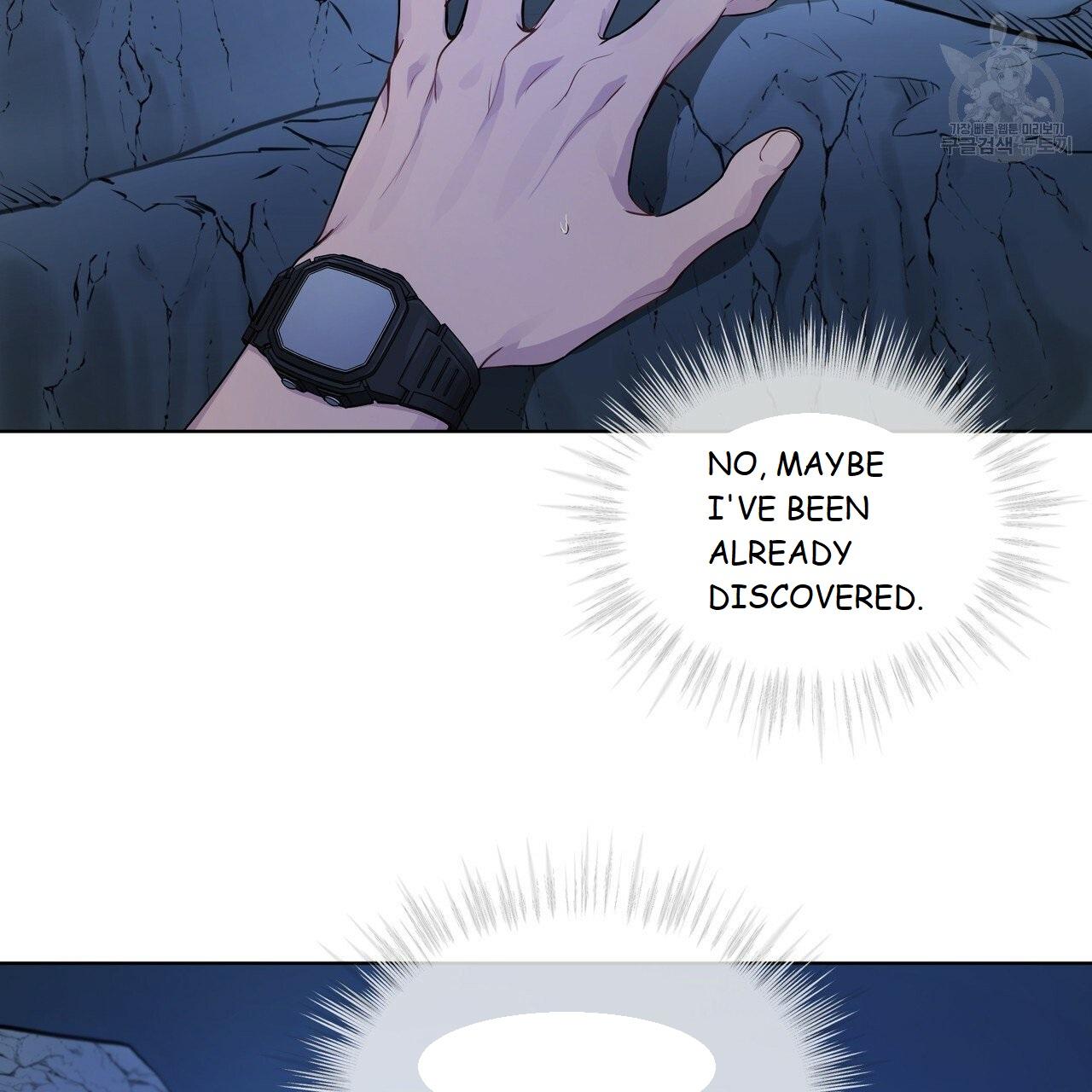 PASSION Chapter 130.5 page 6 - 