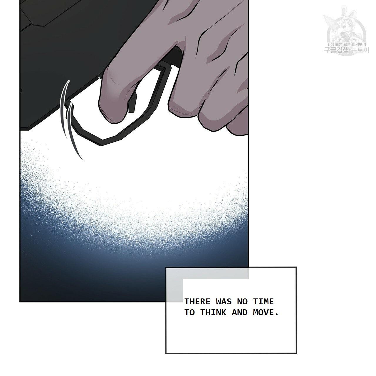 PASSION Chapter 130.5 page 52 - 