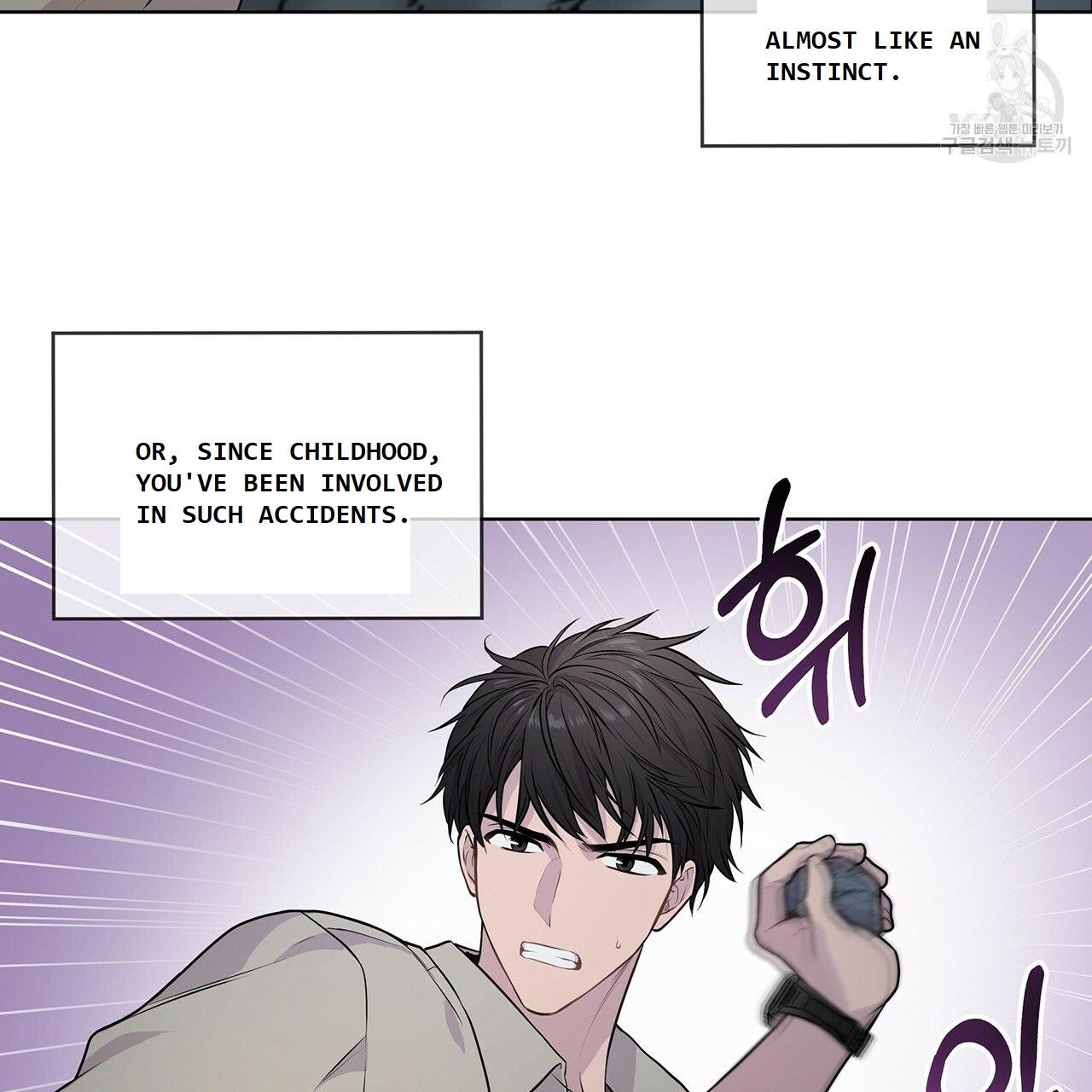 PASSION Chapter 130.5 page 54 - 