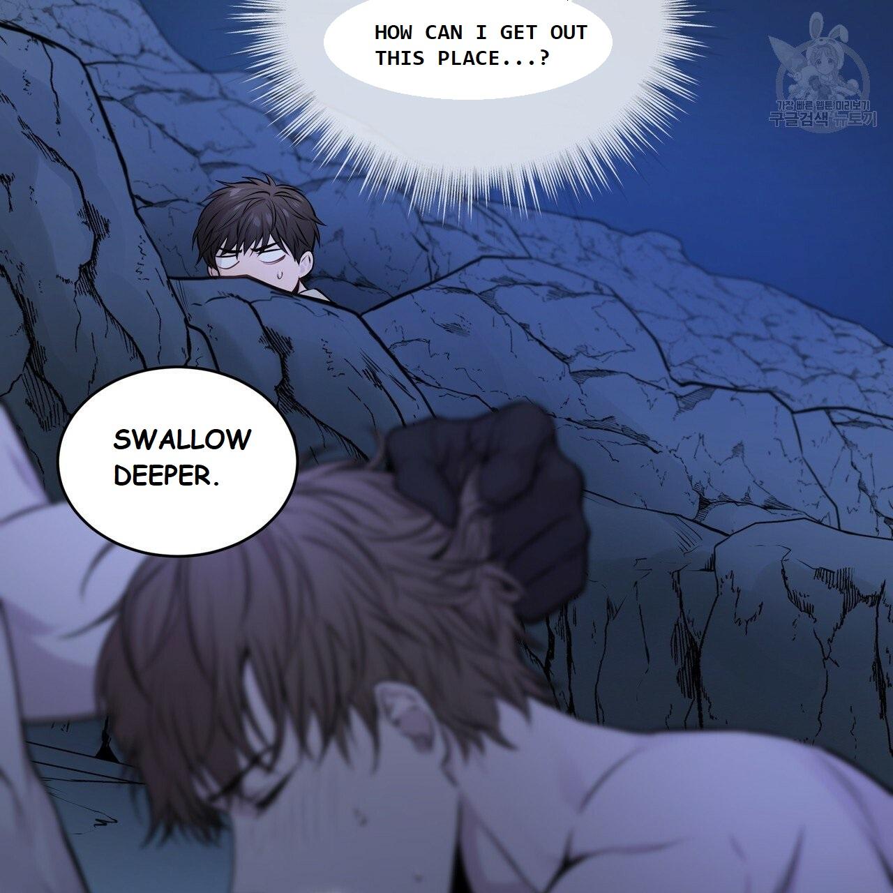 PASSION Chapter 130.5 page 7 - 