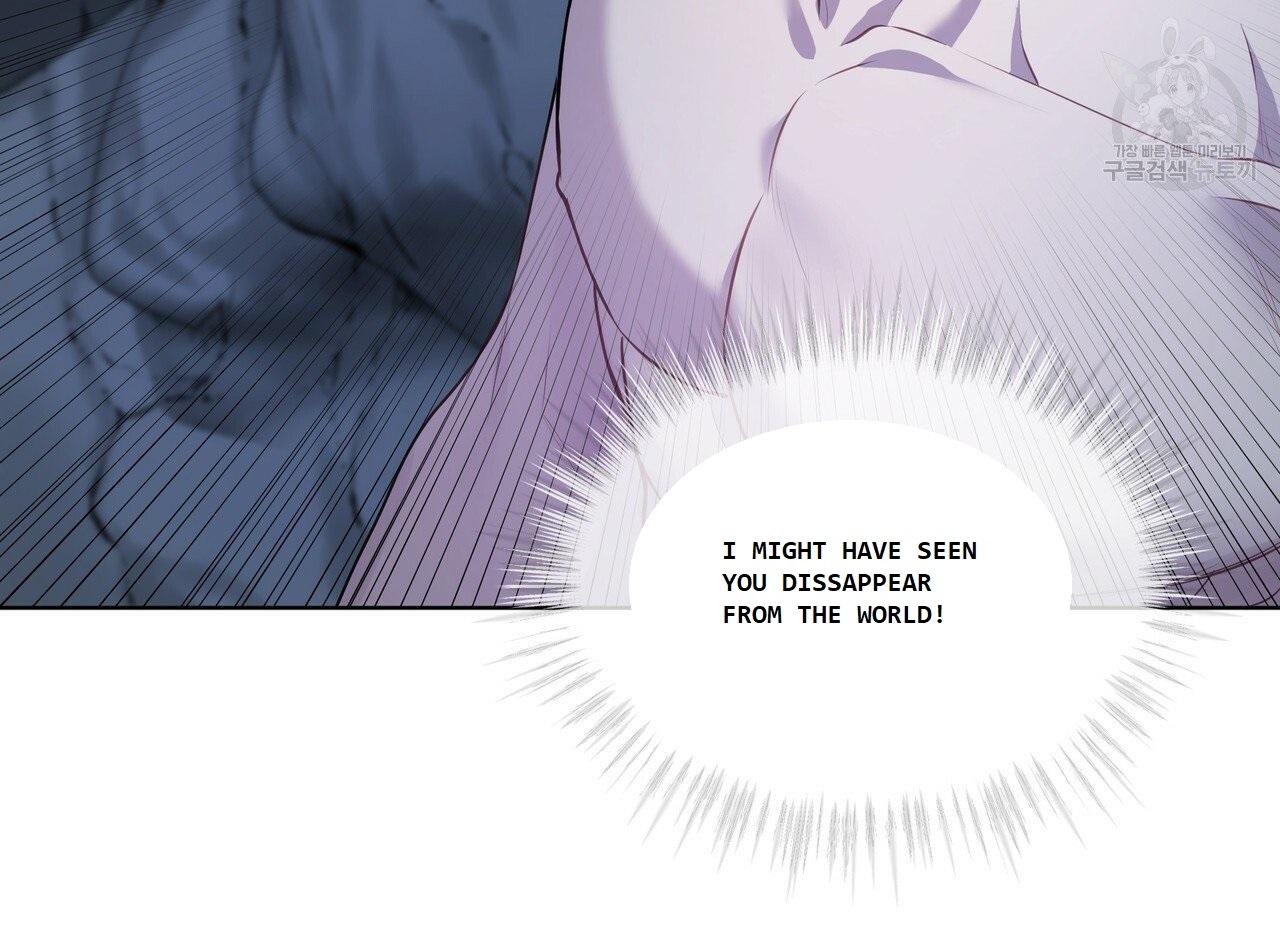 PASSION Chapter 130.5 page 68 - 
