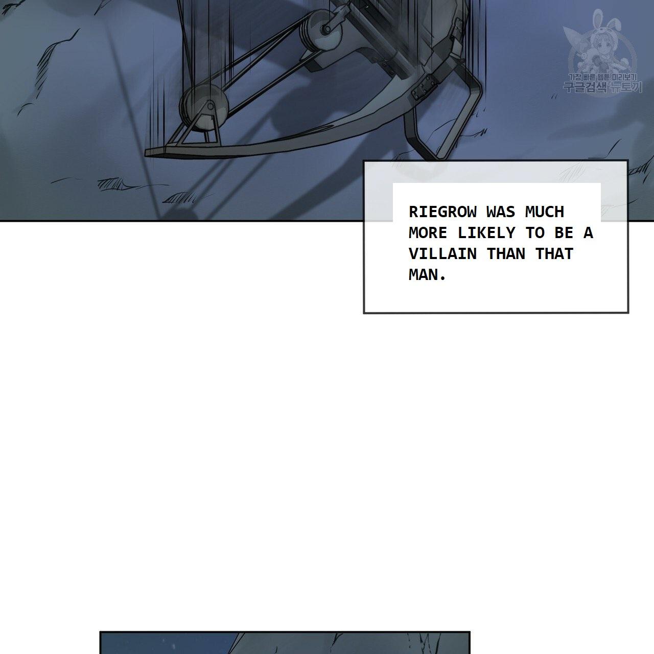 PASSION Chapter 130.5 page 72 - 