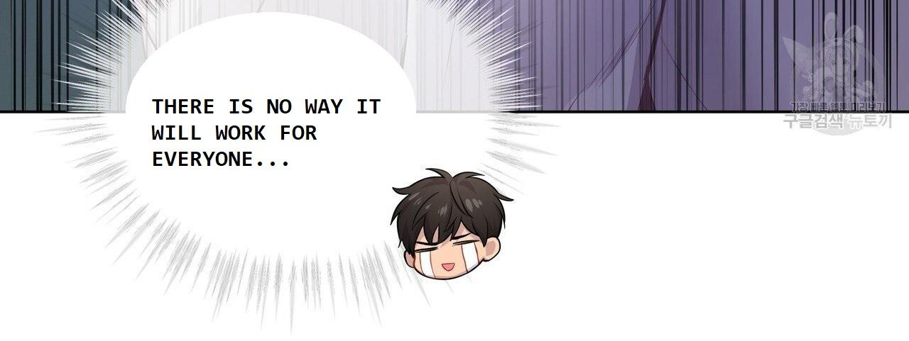 PASSION Chapter 130.5 page 78 - 