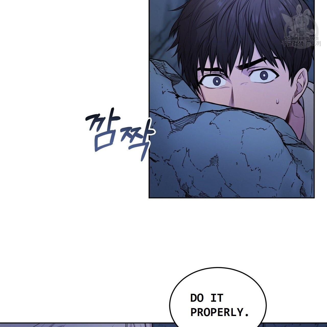 PASSION Chapter 130.5 page 9 - 