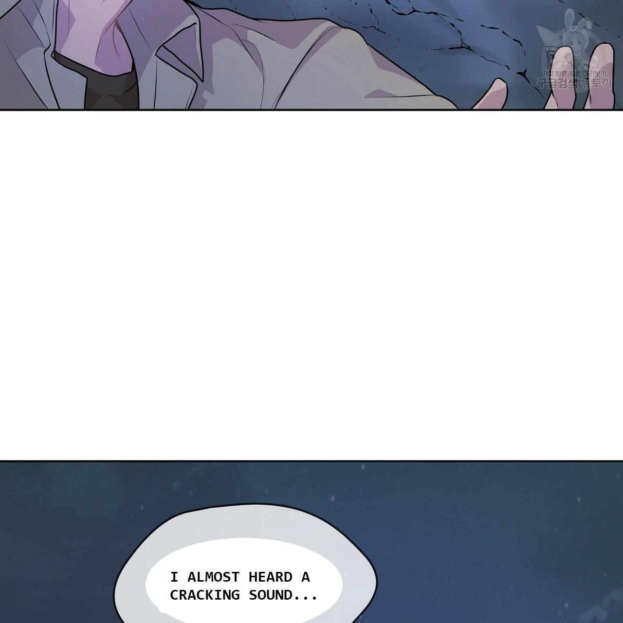 PASSION Chapter 130.5 page 83 - 