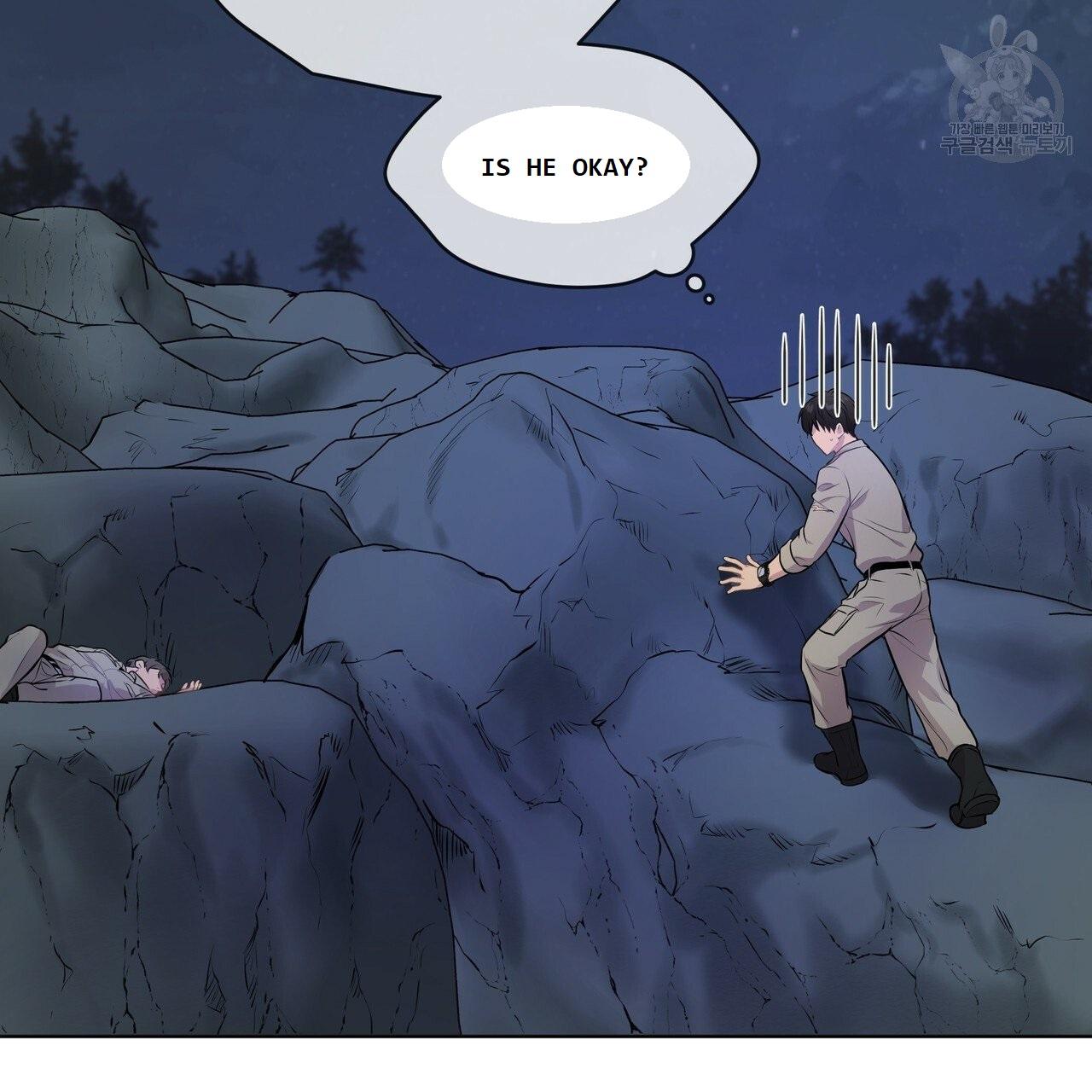PASSION Chapter 130.5 page 84 - 