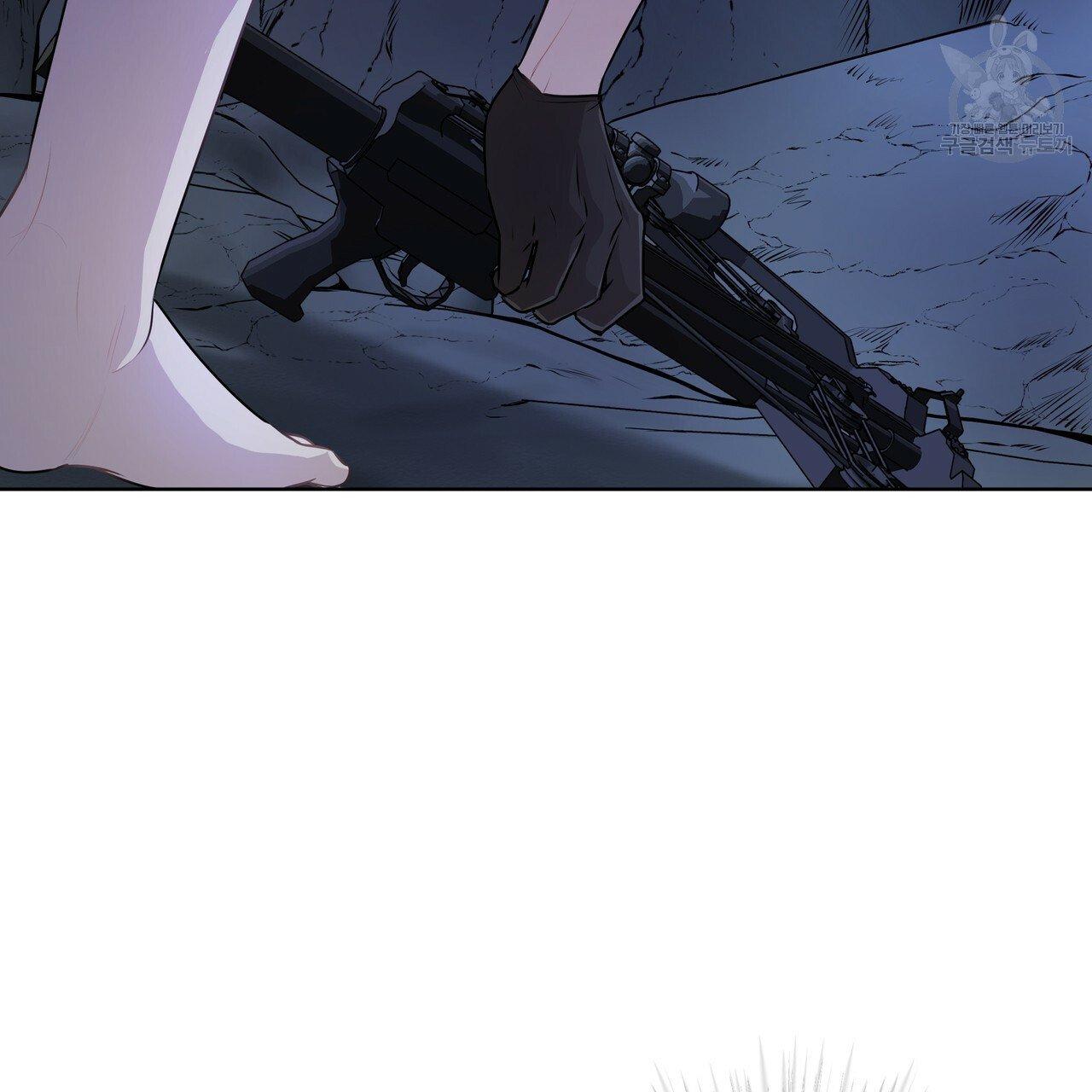 PASSION Chapter 130.5 page 86 - 