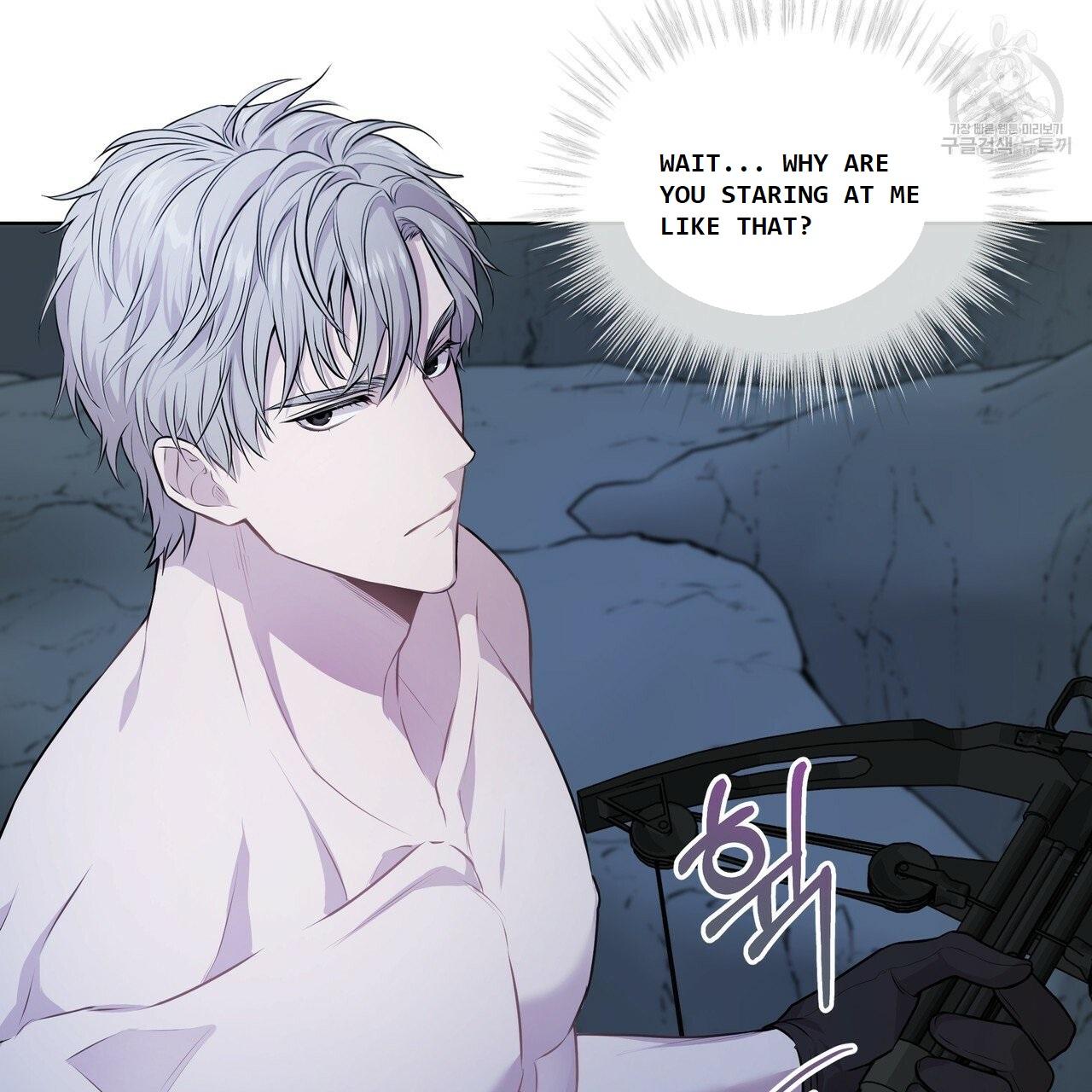 PASSION Chapter 130.5 page 87 - 