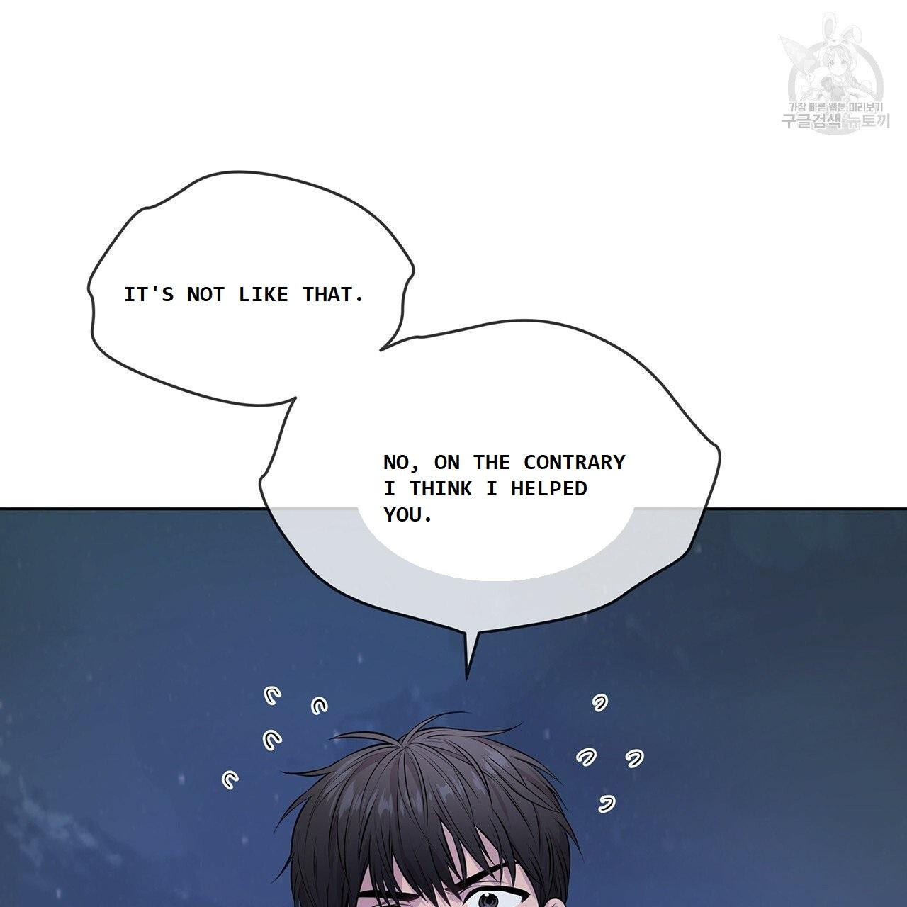 PASSION Chapter 130.5 page 88 - 