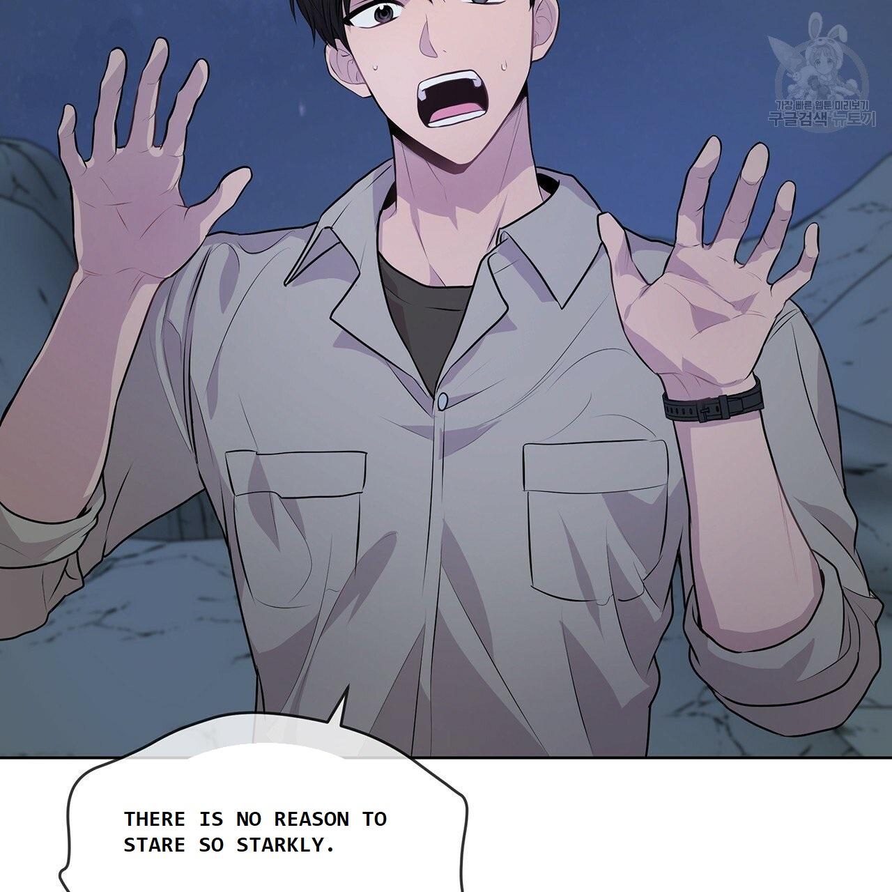 PASSION Chapter 130.5 page 89 - 