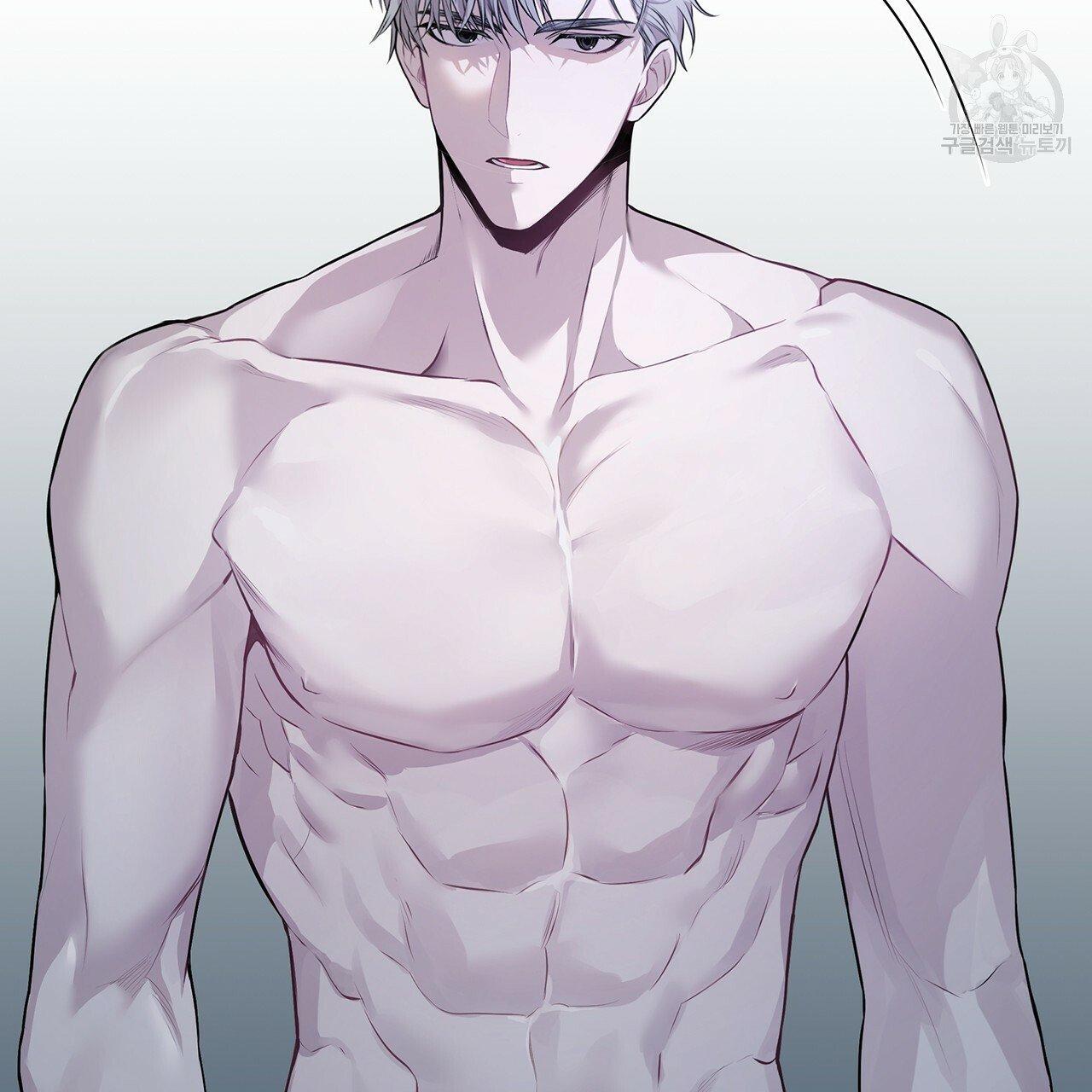 PASSION Chapter 130.5 page 91 - 