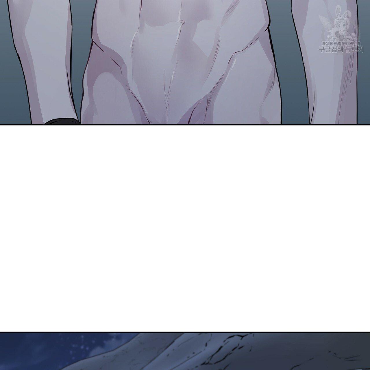 PASSION Chapter 130.5 page 92 - 