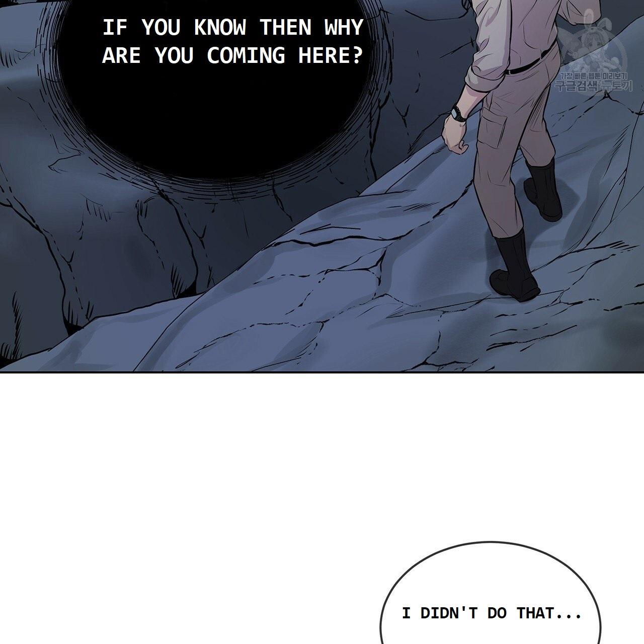 PASSION Chapter 130.5 page 94 - 