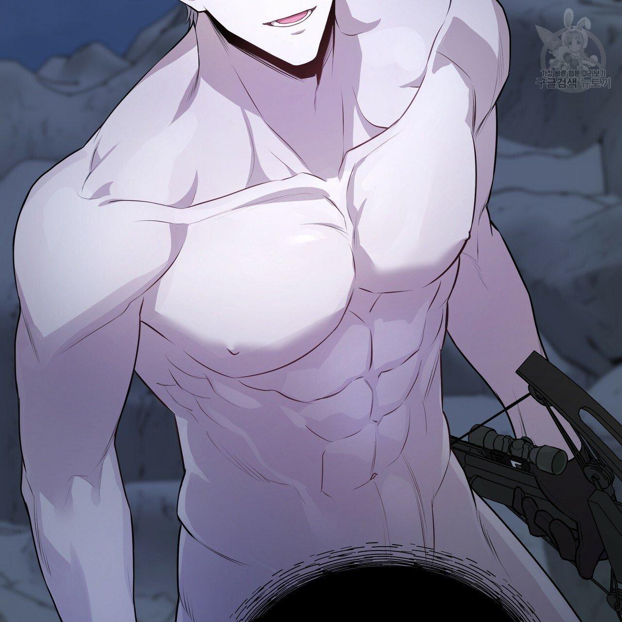 PASSION Chapter 130.5 page 98 - 