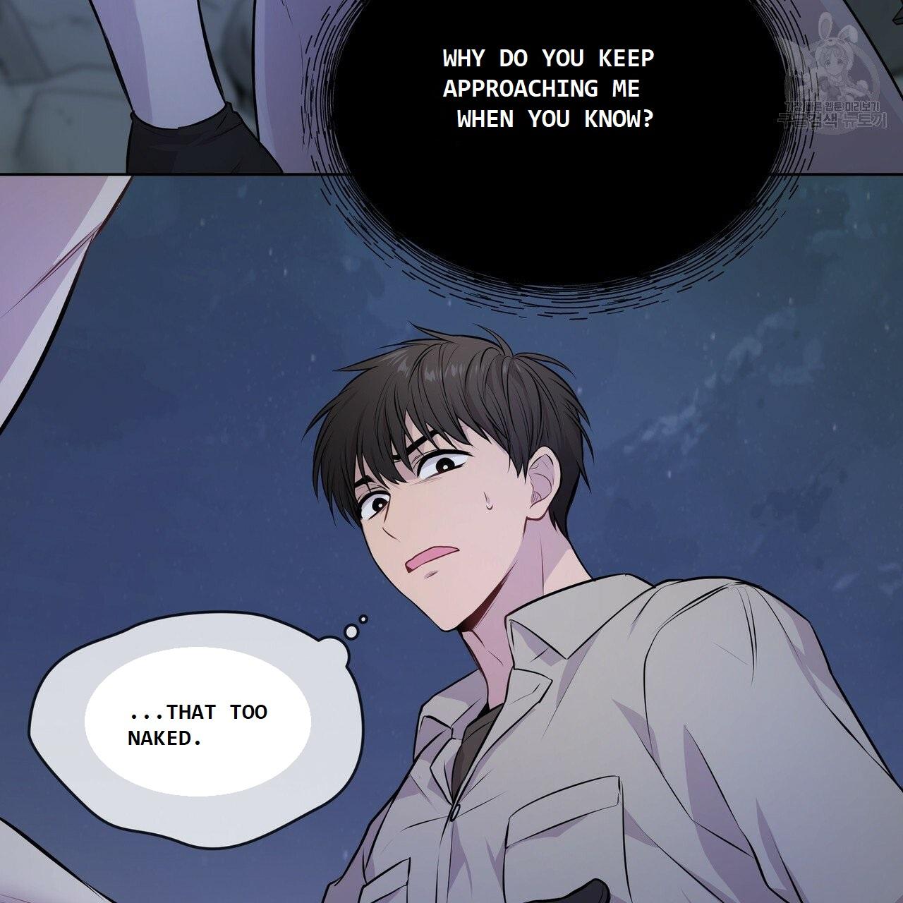 PASSION Chapter 130.5 page 99 - 