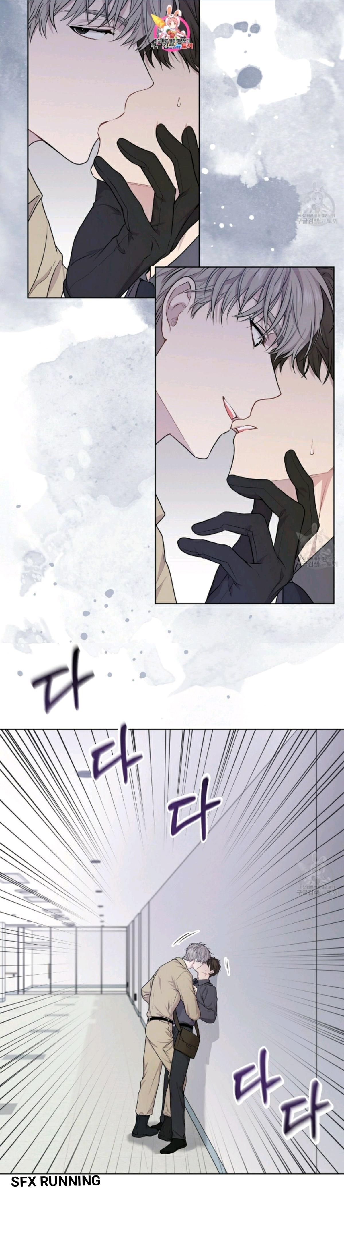 PASSION Chapter 130.8 page 3 - 