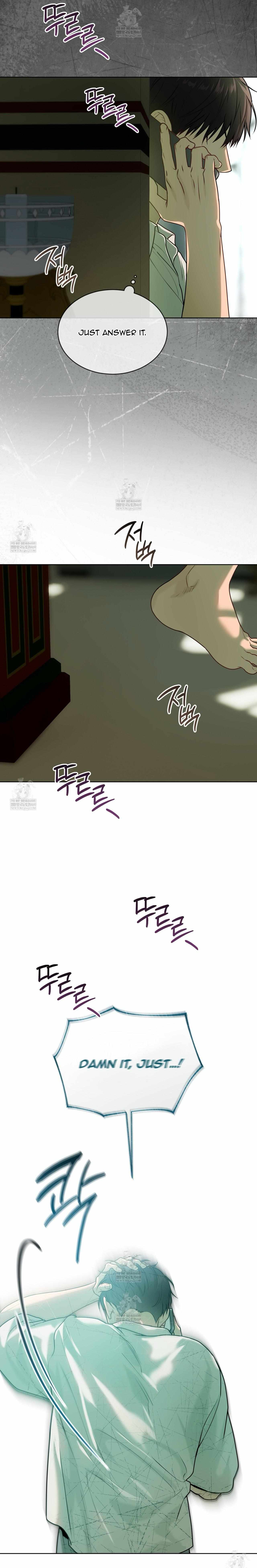 PASSION Chapter 130 page 14 - 